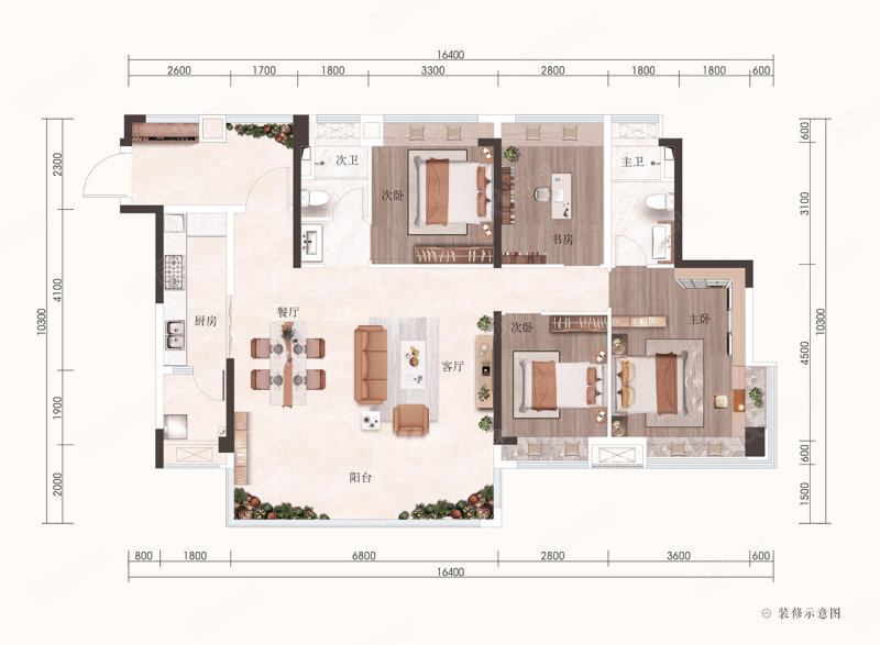 深业北岸4室2厅135.87㎡101万二手房图片