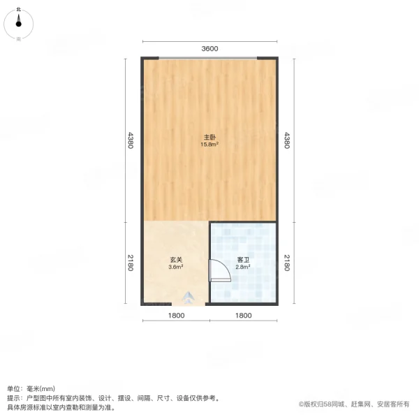 宇龙广场1室0厅1卫33㎡南北16万