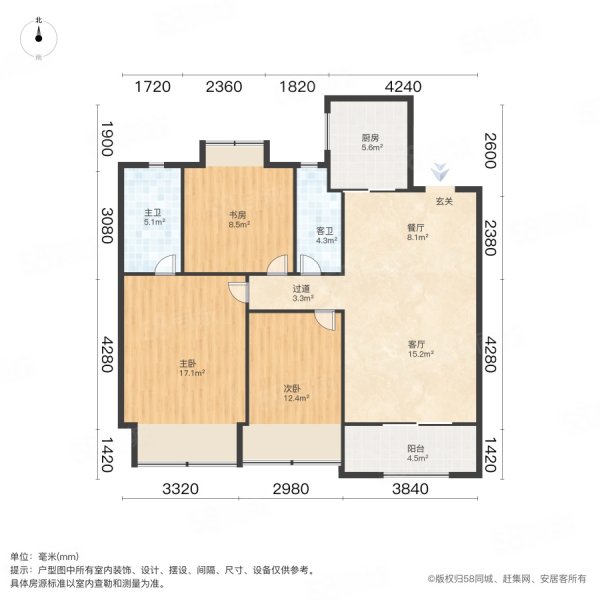 太仓新区 金地阅峯 万达广场旁 近市民公园 小区绿化高
