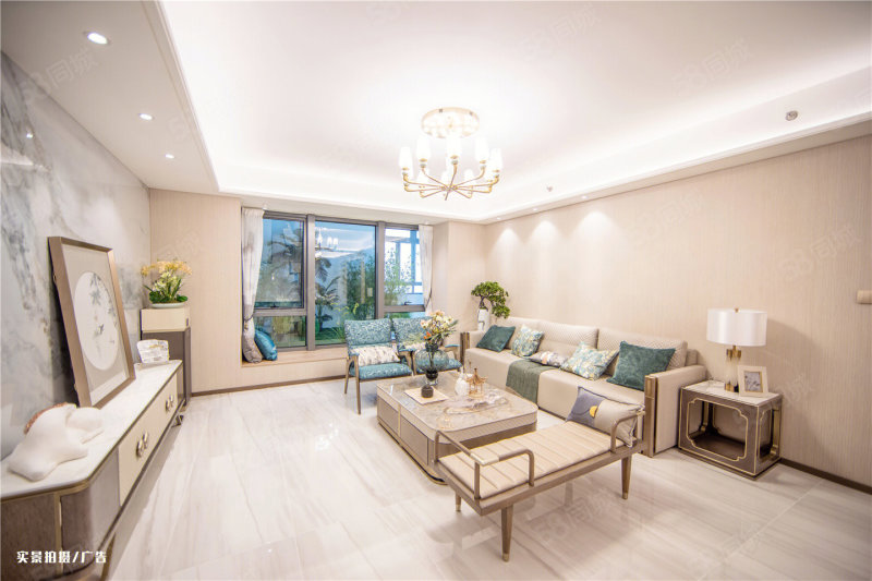 碧桂园天誉4室2厅166㎡196万二手房图片