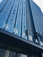 地铁口 大面宽 4加1格局 可会议可调整家居,郑州金水未来路环球大厦