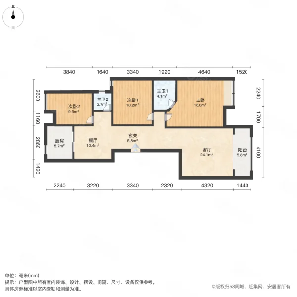 奥林清华3室2厅2卫125㎡南北63万