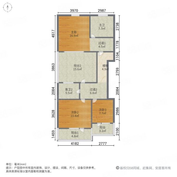 江南福郡(别墅)4室2厅3卫217㎡南北370万