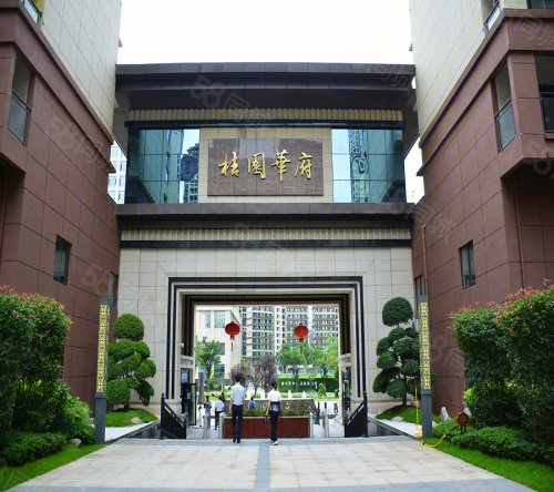 【兴义桔园华府房价走势,兴义桔园华府房屋出租,兴义桔园华府二手房