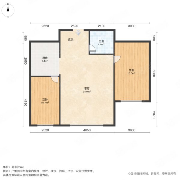 欧洲新城2室1厅1卫74㎡南北32万