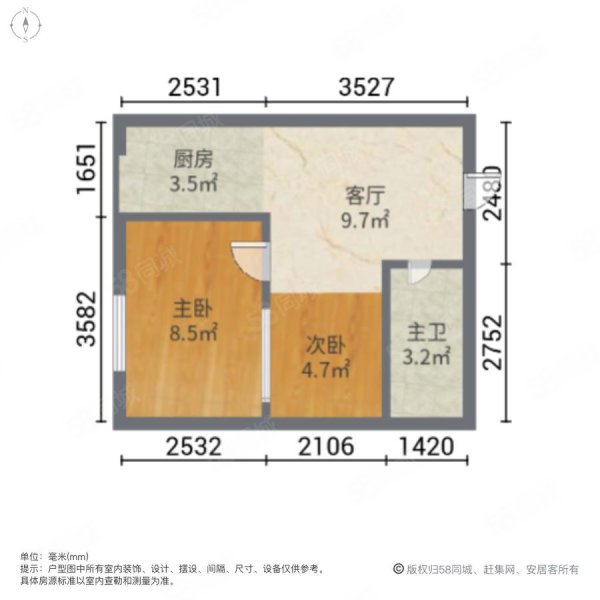 水木华园西区2室1厅1卫49㎡南北21.4万