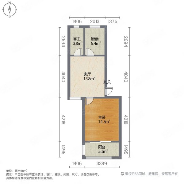 盛世豪庭(淮安)1室1厅1卫45㎡南北35万