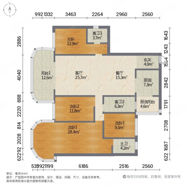 送露台 送露台 还带大阳台 出行购物都方便