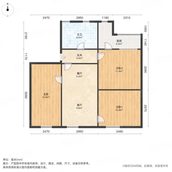 沿河小区3室2厅1卫70㎡南北27.8万