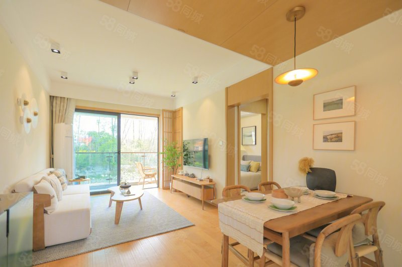 梦享春山可望(新房)3室2厅86.7㎡78万二手房图片