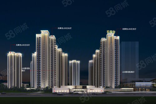 华斌玖玺台房屋出租,华斌玖玺台二手房出售】- 泸州58同城