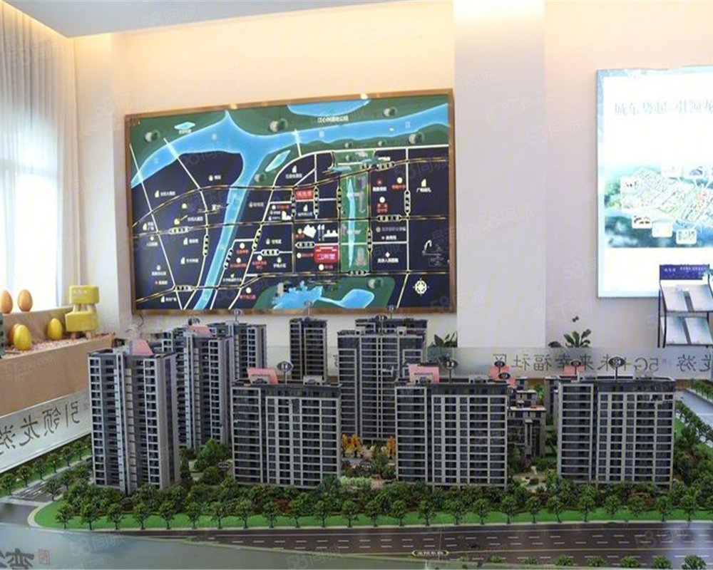 【广和·星悦湾, 广和·星悦湾小区详情,房价走势,房源,业主论坛】