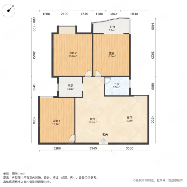 民安小区3室2厅1卫100㎡东南29万