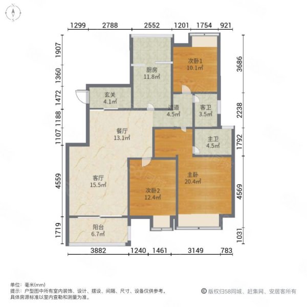 桂林国奥城3室2厅2卫129㎡南北83万