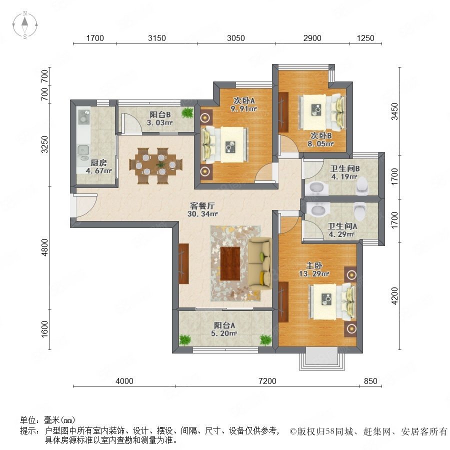 【海伦国际, 海伦国际小区详情,房价走势,房源,业主论坛】- 西安58