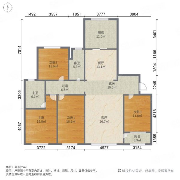 大源橡树湾户型图片