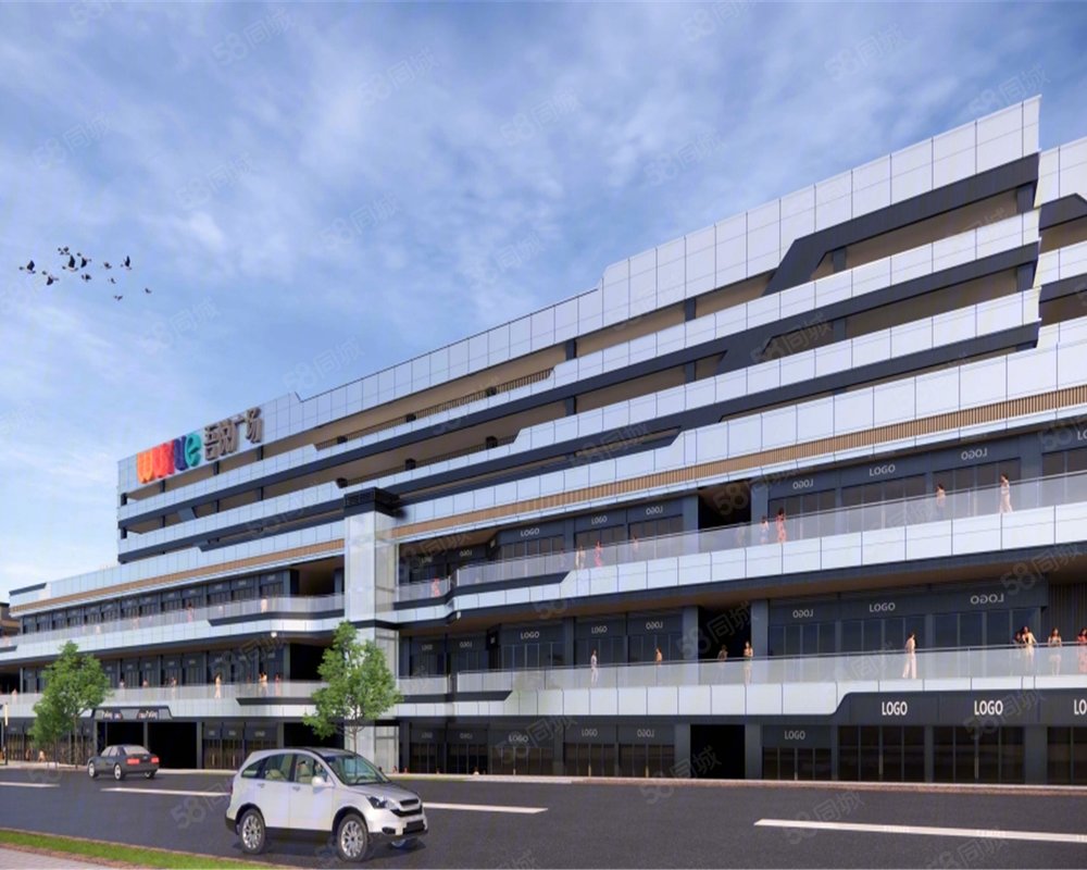 常德鼎城吾悦广场