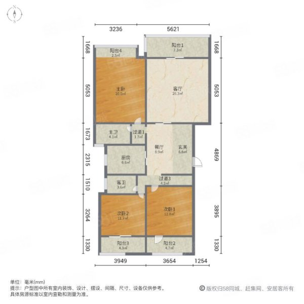 嘉和丽景3室2厅2卫152㎡南北225万