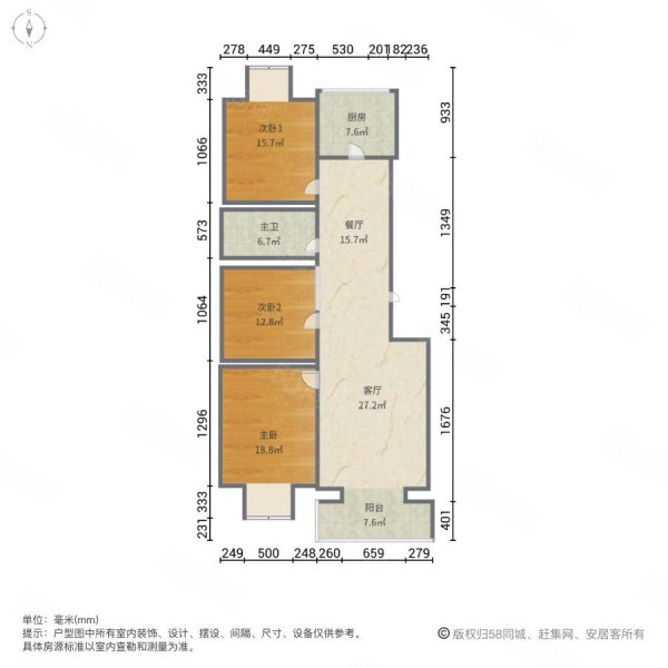 紫东花园3室2厅1卫120㎡南北92万