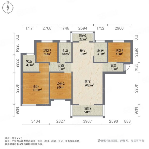 凤凰天仙城4室2厅2卫135㎡南北39万