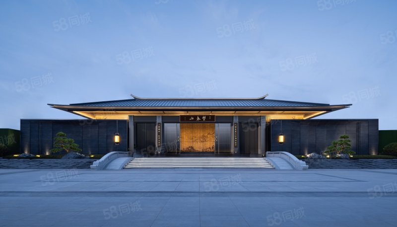 城发·望春山4室2厅161.79㎡154万二手房图片