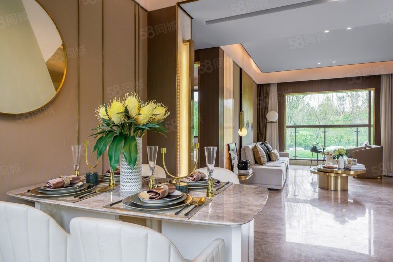 复地天府湾3室2厅104㎡99万二手房图片