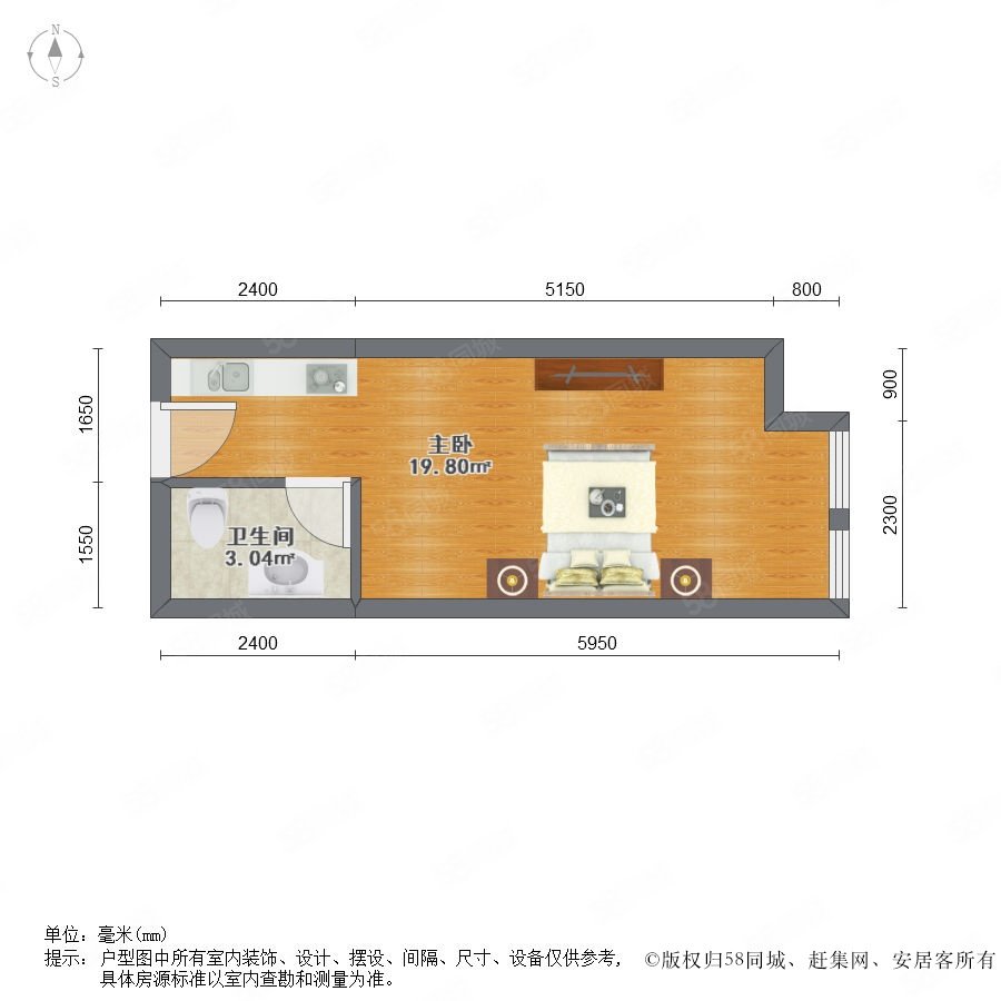 西堤红山