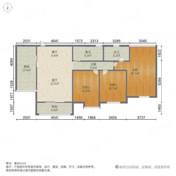 凯泽世纪公园3室2厅2卫120㎡南北42.8万