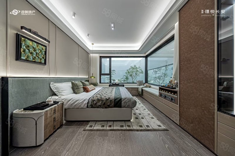 首钢·璟悦长安3室2厅97㎡592万二手房图片