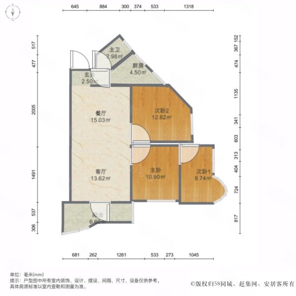 南洲花苑3室2厅1卫91.15㎡南北198万