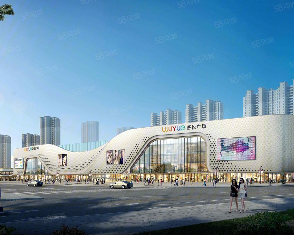 【涟水吾悦广场, 涟水吾悦广场小区详情,房价走势,房源,业主论坛】