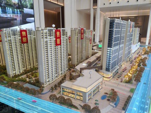 永康一方万达广场
