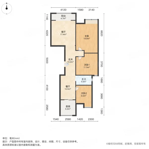 奥林清华3室2厅1卫124㎡南北60万