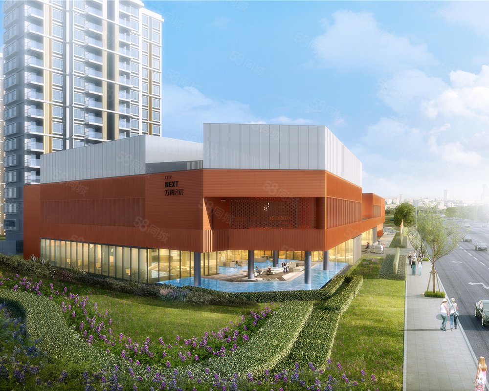 【万科启宸, 万科启宸小区详情,房价走势,房源,业主论坛】- 上海58