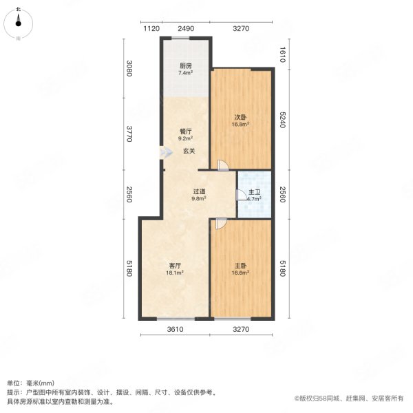 惠达八一景苑2室2厅1卫94.6㎡南北37.8万
