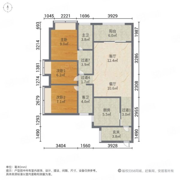 万科欧泊3室2厅2卫95.67㎡南北500万