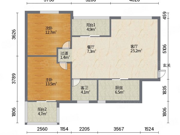 【多图】美仙山二期,城东租房,美仙山二期 2室1厅1卫 电梯房 89平米