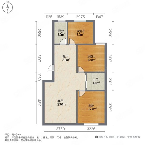 福盛园3室2厅1卫110㎡南北58万