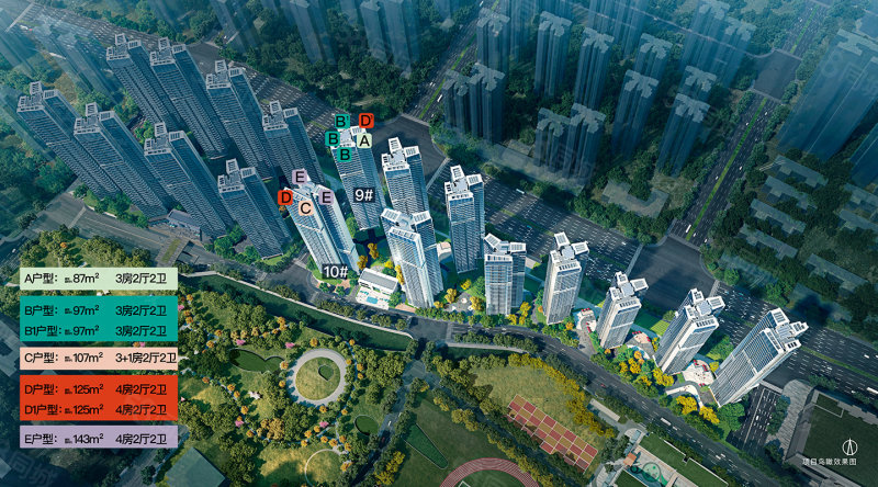 未来方舟3室2厅87㎡86万二手房图片