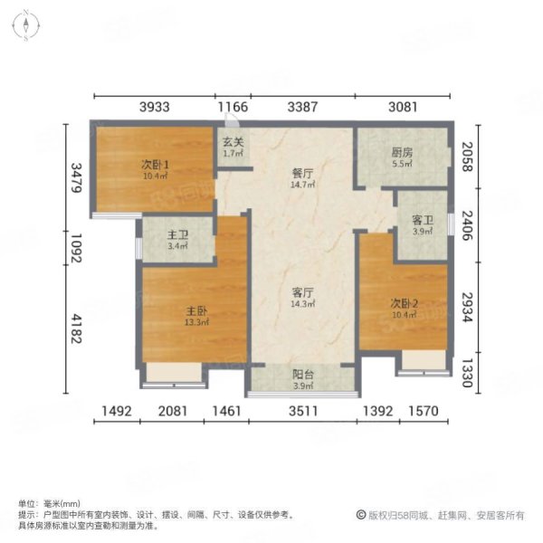 中航翡翠湾(公寓住宅)3室2厅2卫119.89㎡南北82万
