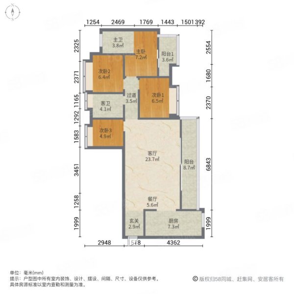 中南漫悦湾二期4室2厅2卫107㎡东72.8万