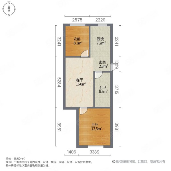 牡丹城2室1厅1卫65㎡南北28万