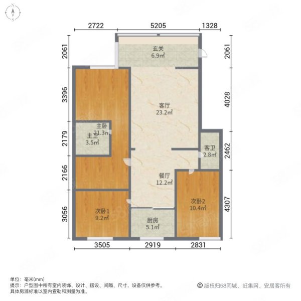 榕贵园3室2厅2卫85㎡南北24万