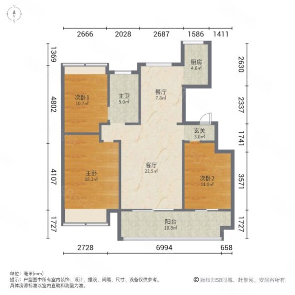 名邦幸福里3室2厅1卫108㎡南北92万