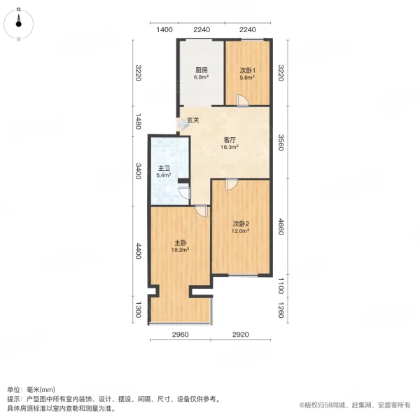 工商行小区3室1厅1卫100㎡南北39万