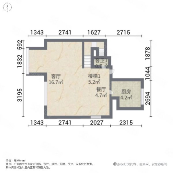 上海院子(公寓住宅)3室2厅3卫120.9㎡南北305万