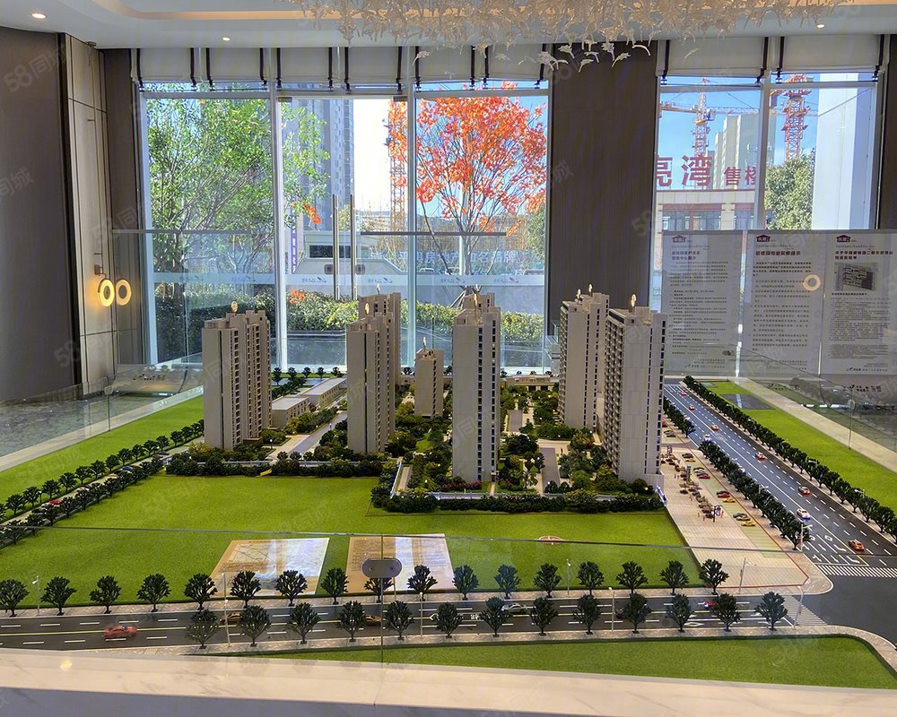 【平舆碧桂园二期东誉, 平舆碧桂园二期东誉小区详情,房价走势,房源