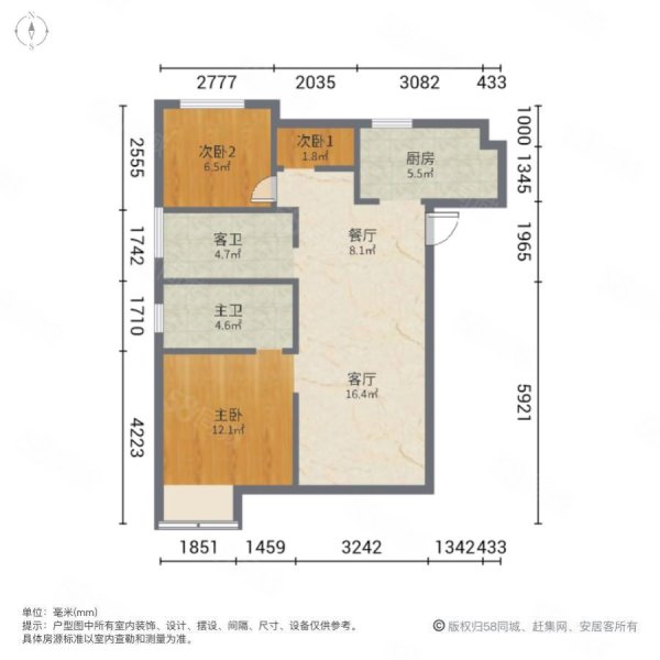 保利公园旁禧悦棠礼全新毛坯三房景观楼层看房方便
