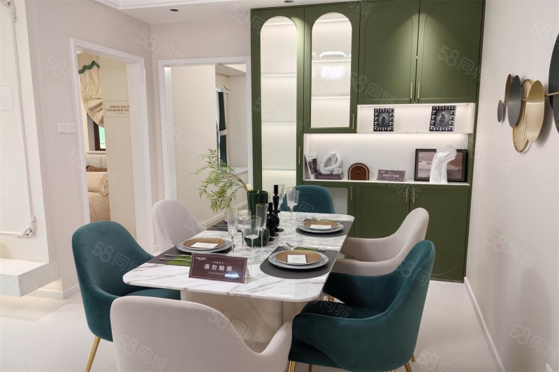 丽发新城(新房)3室2厅106㎡85万二手房图片