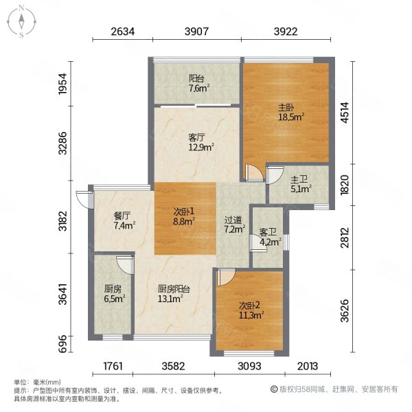 月湖雅苑户型图片